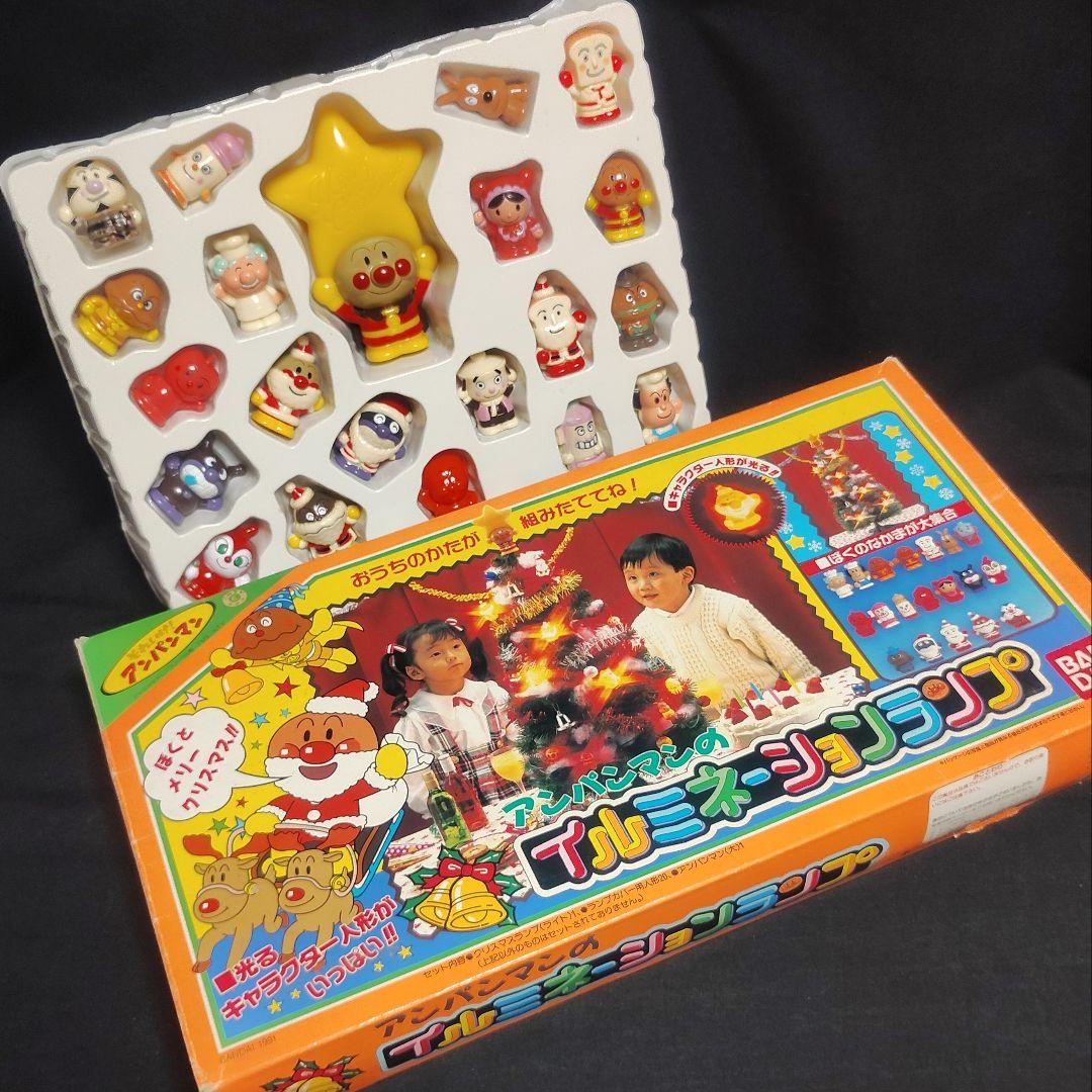 アンパンマン クリスマス イルミネーション ランプ