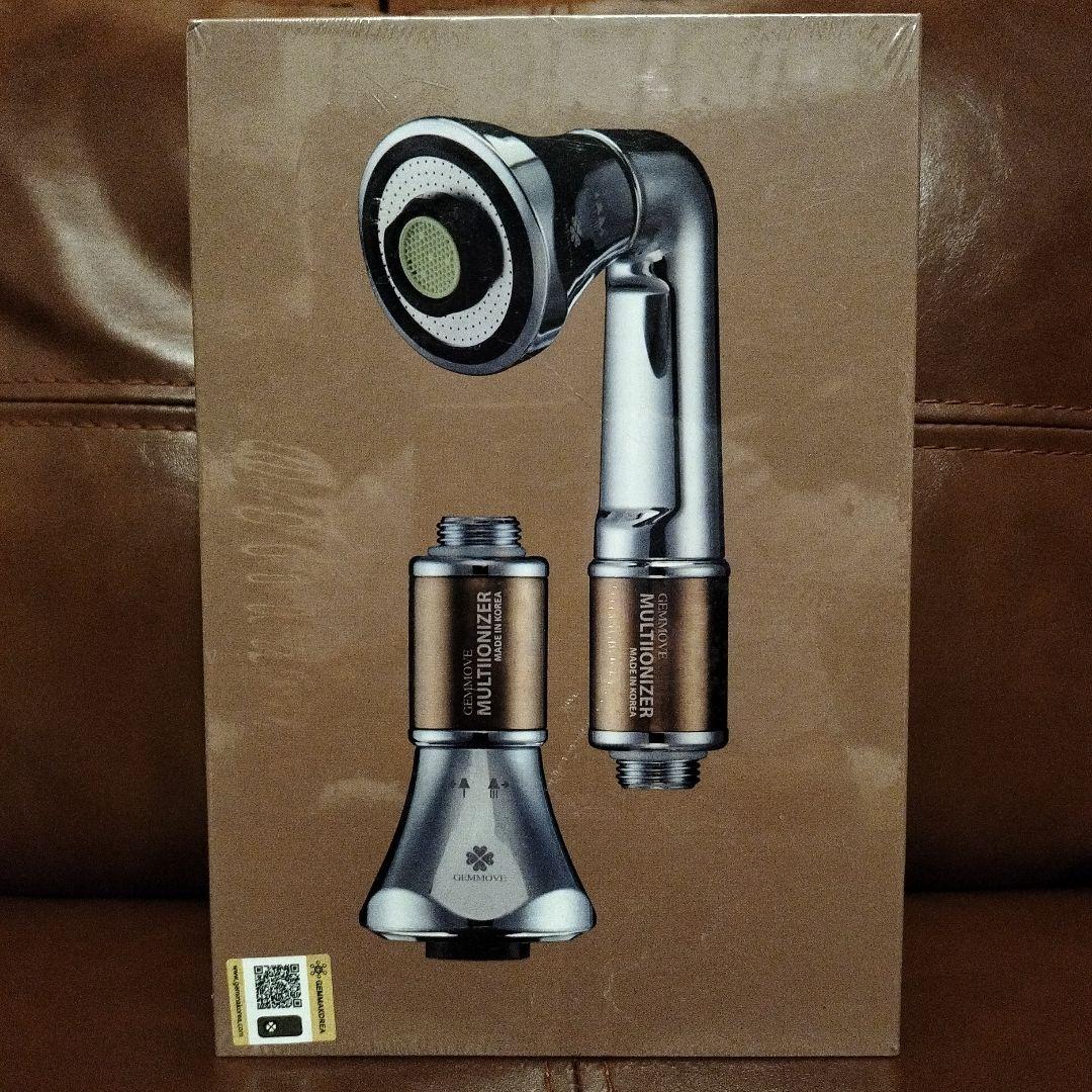 GEMMOVEMULTI IONIZER ジェンマイオナイザーキッチン