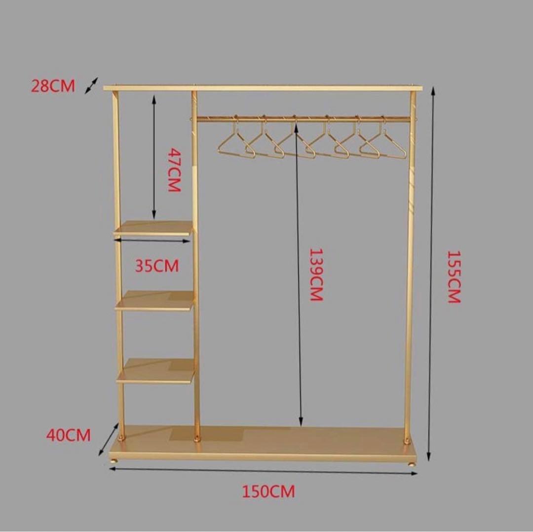 ゴールド　ハンガーラック　モダン