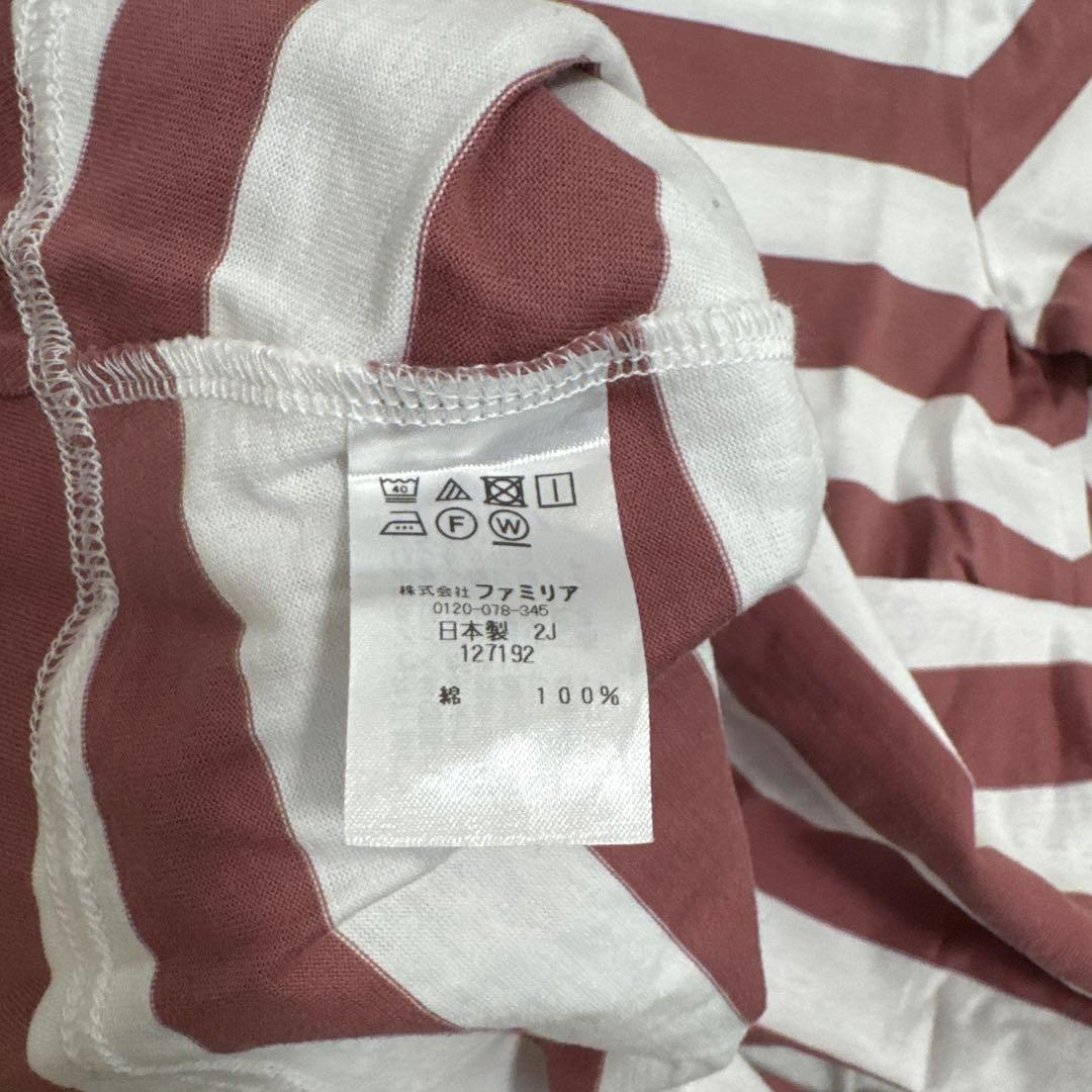 【美品】ファミリア　ピンクボーダーワンピース　90cm