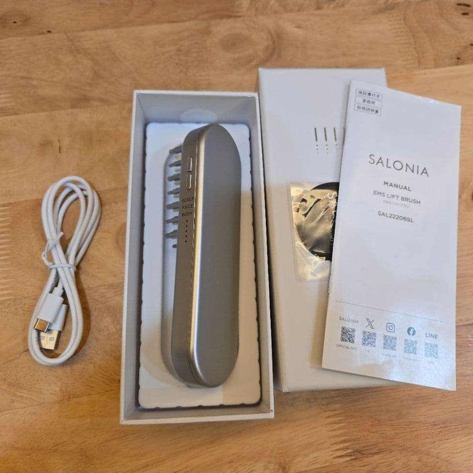 SALONIA エレクトロリフトブラシ 本体