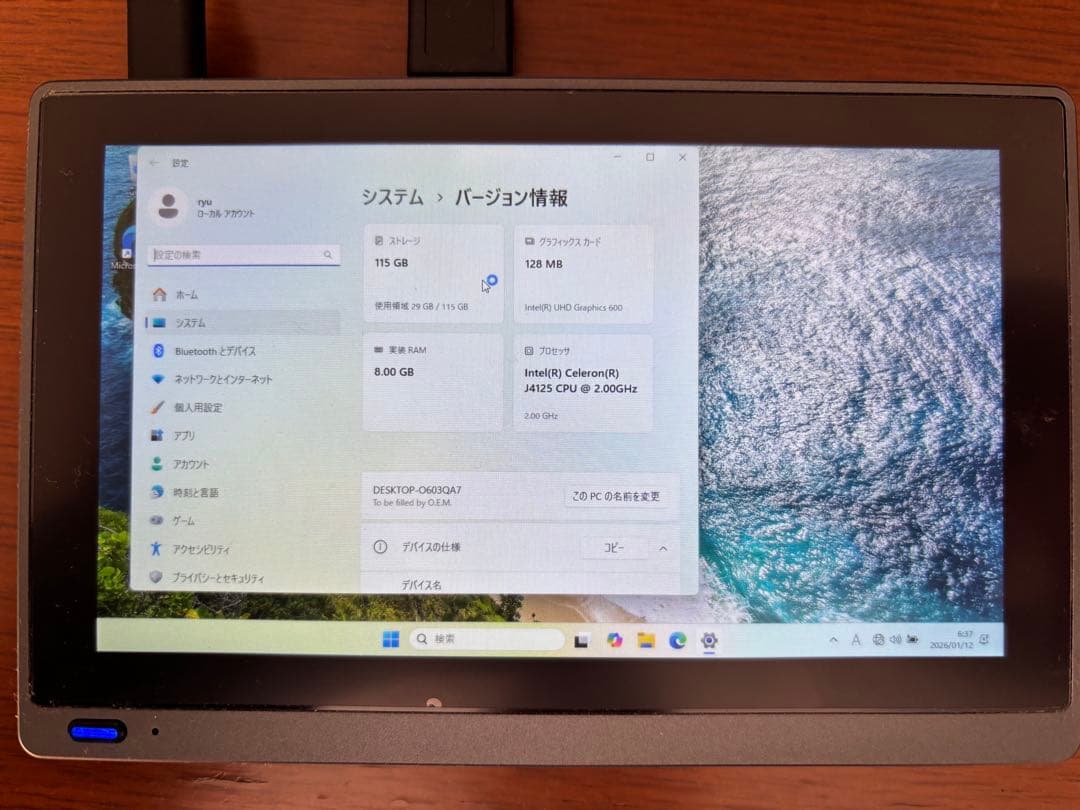 GOLE1 Pro Windows 10 タブレットPC 本体