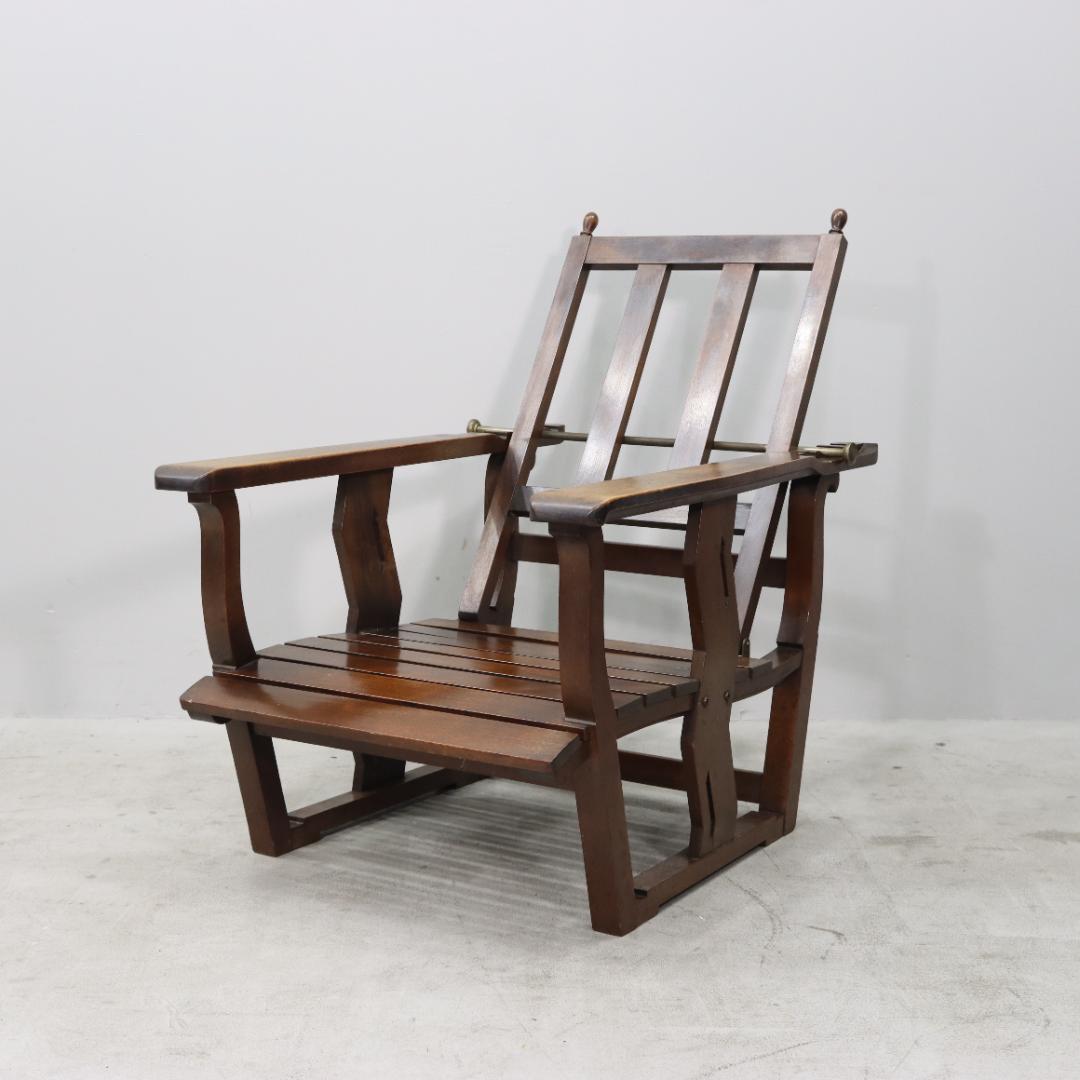 ヴィンテージ リクライニングチェア 木製 レトロ リラックスチェア