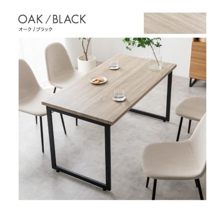ダイニングテーブル デスク 幅130 奥行70