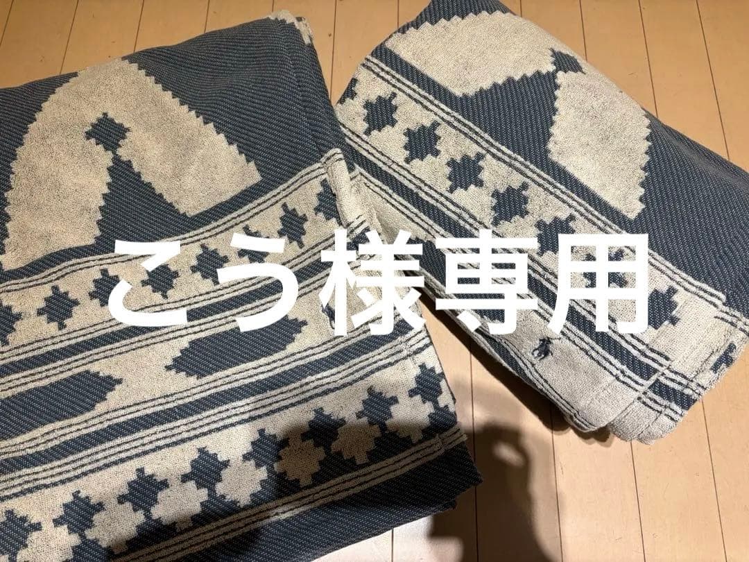 ラルフローレン　タオルケット　セット　2枚　ネイティブ柄