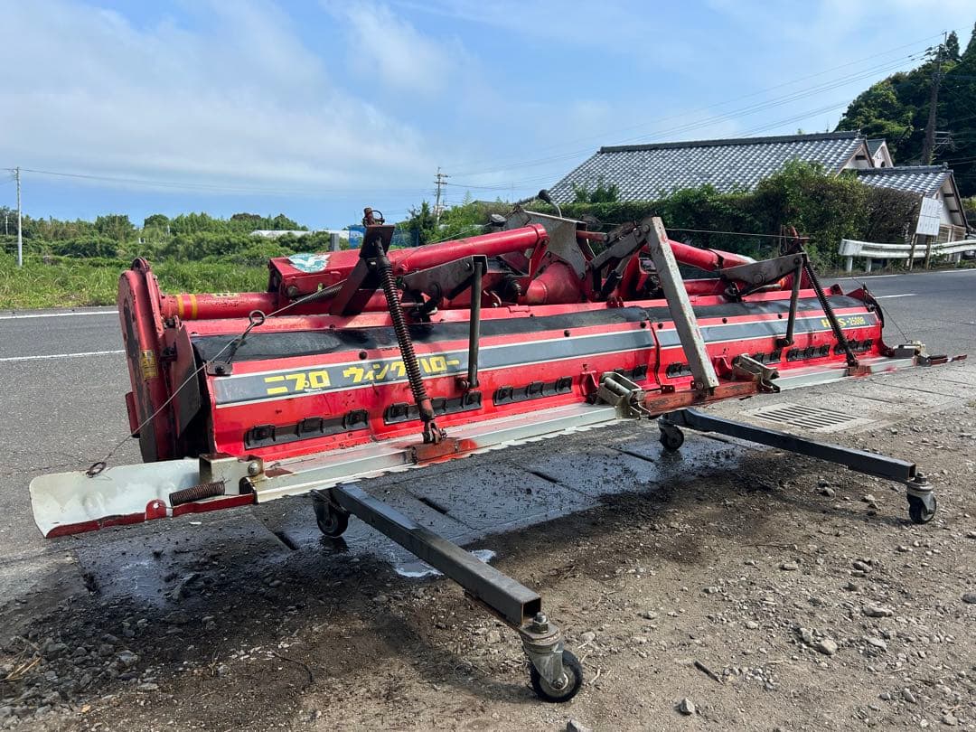 ニプロ ウィングハロー　HCS-2500B 代掻き　ハロー ウイングハロー 宮崎