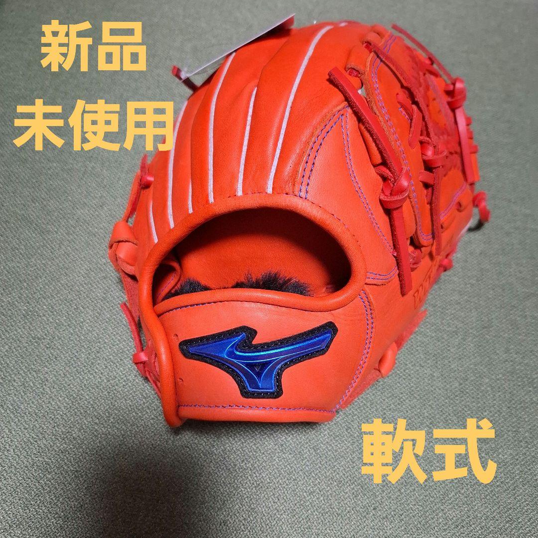 新品未使用 ミズノ 軟式　内野手用グローブ