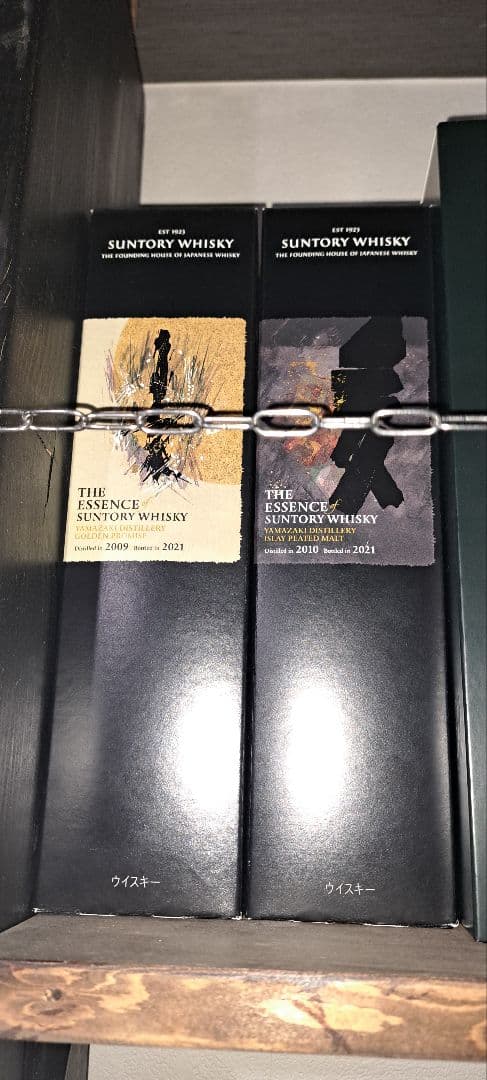 サントリー　山崎　ザ・エッセンス・オブ・サントリー　第5弾　セット