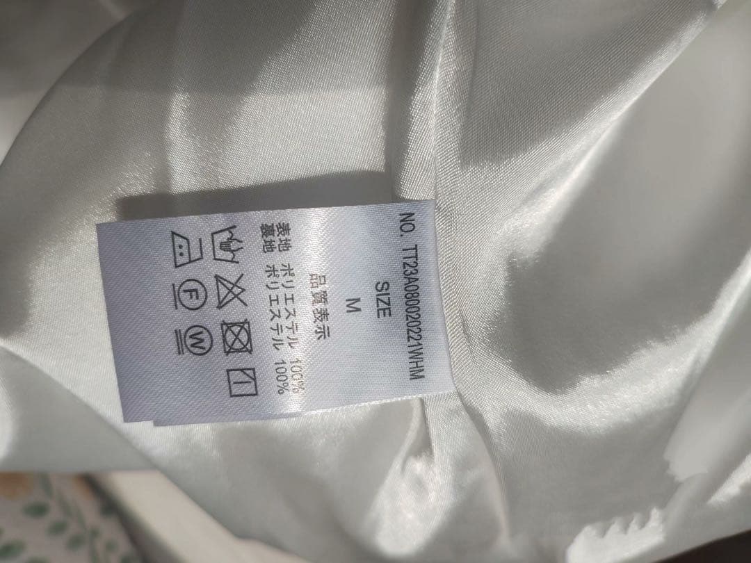 スカート THETOE Bercy Balloon Skirt