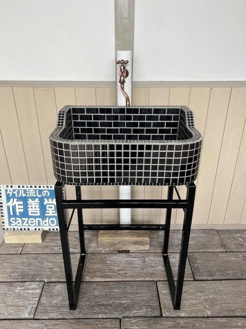 作善堂タイルシンク流し台　オールブラック　ライトＳＳサイズ　5039