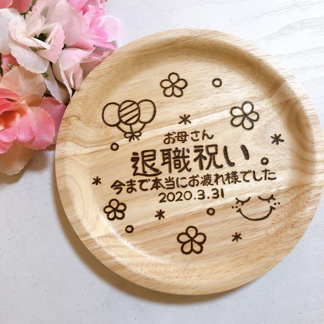 確認(。•̀ᴗ-)✧