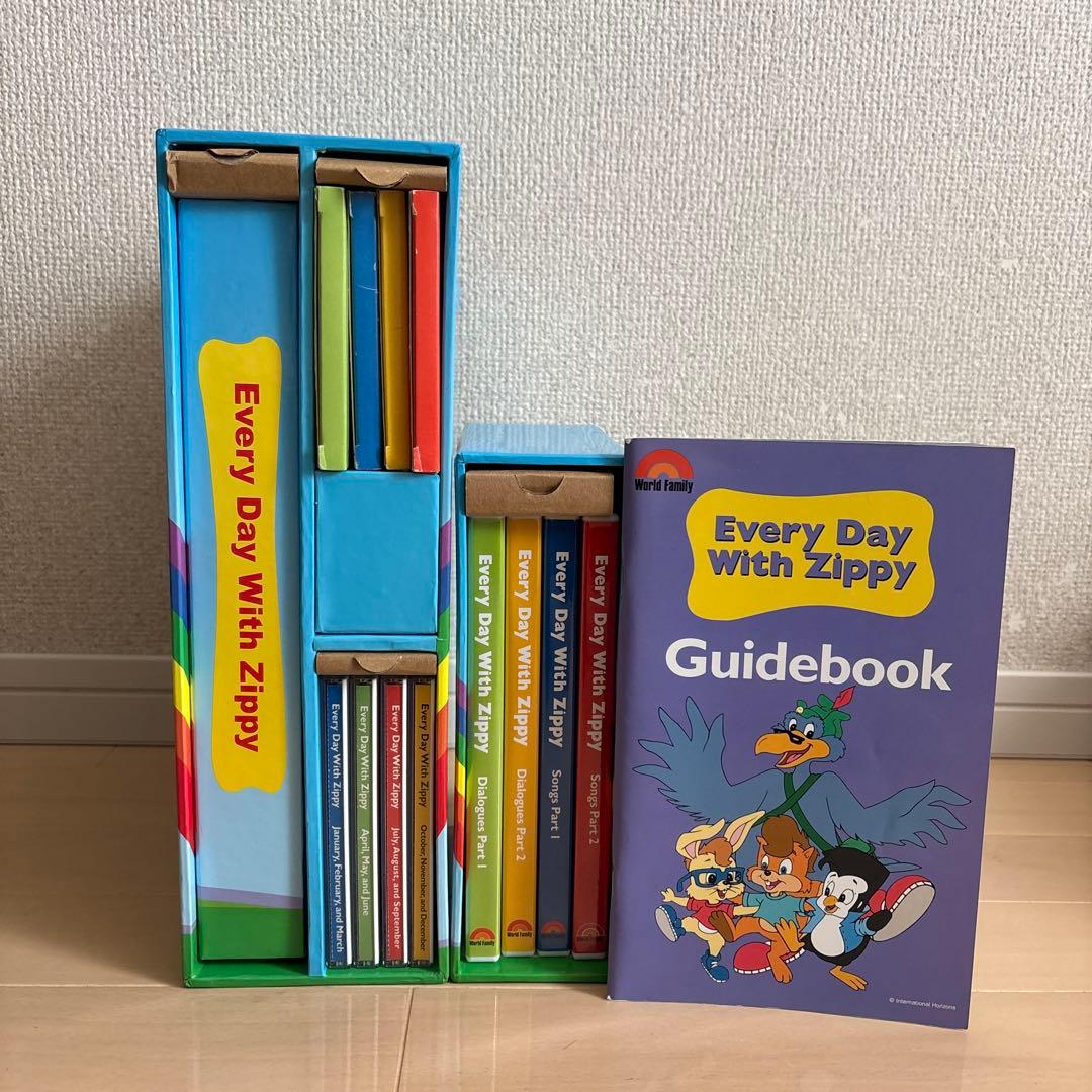 Every Day With Zippy 絵本・DVDフルセット