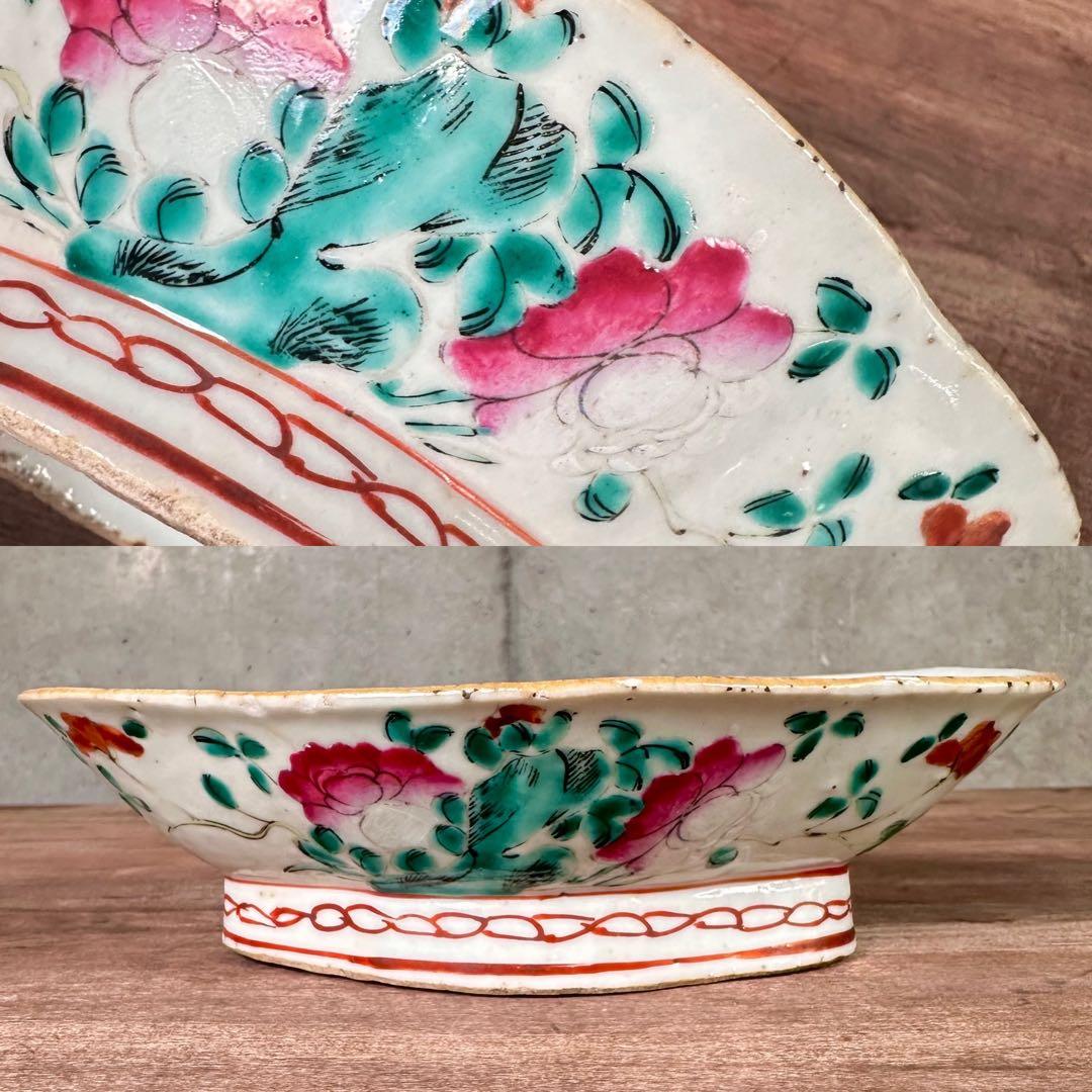 希少　粉彩　花文　高台皿　唐物　中国古玩　中国美術　骨董　アンティーク