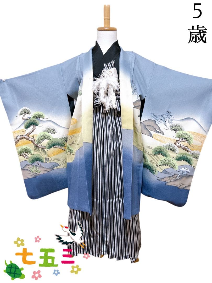 縦縞袴♡七五三　5歳　男の子　フルセット　一式　グレー系　鷹