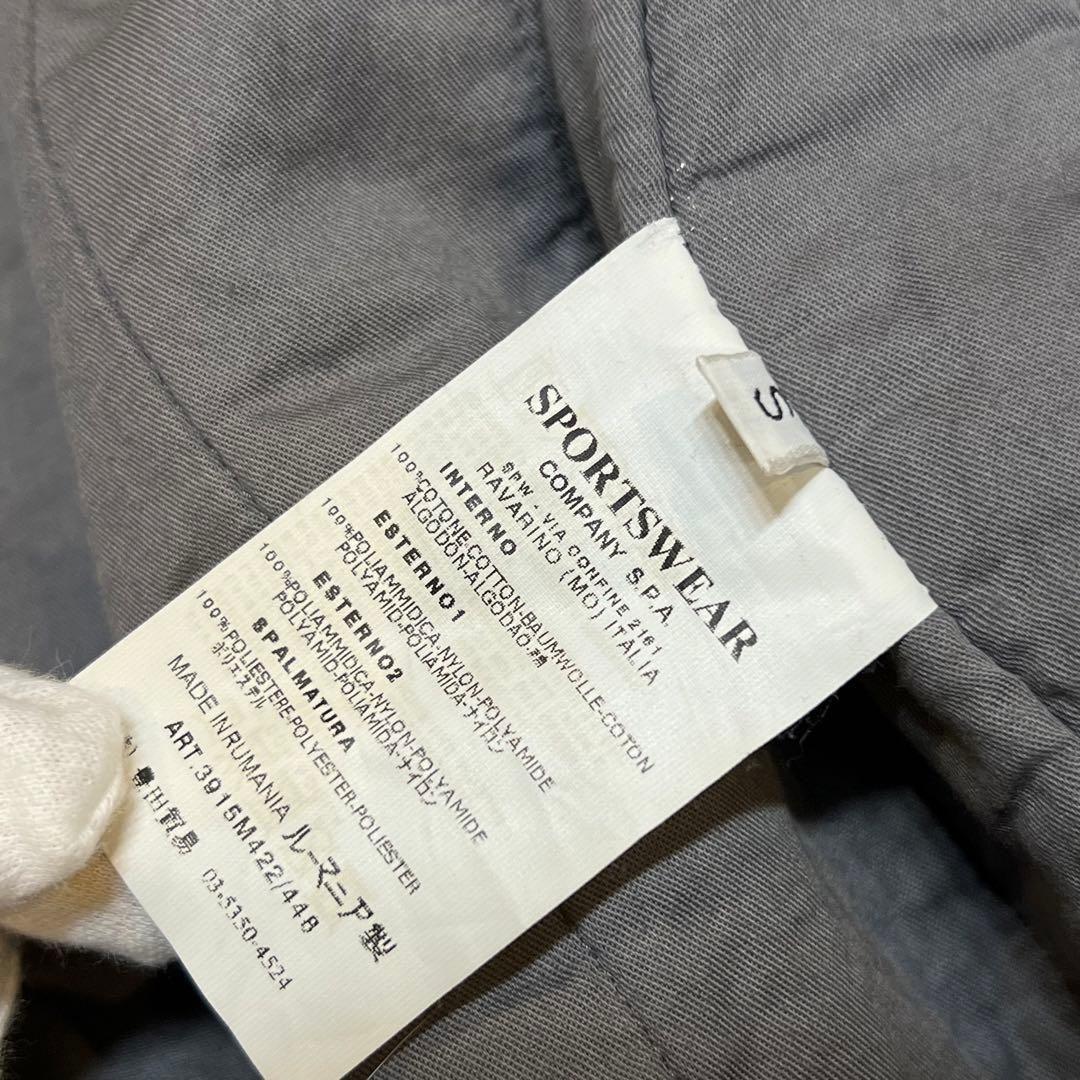 名作 Stone  AW03 Monofilament Jacket