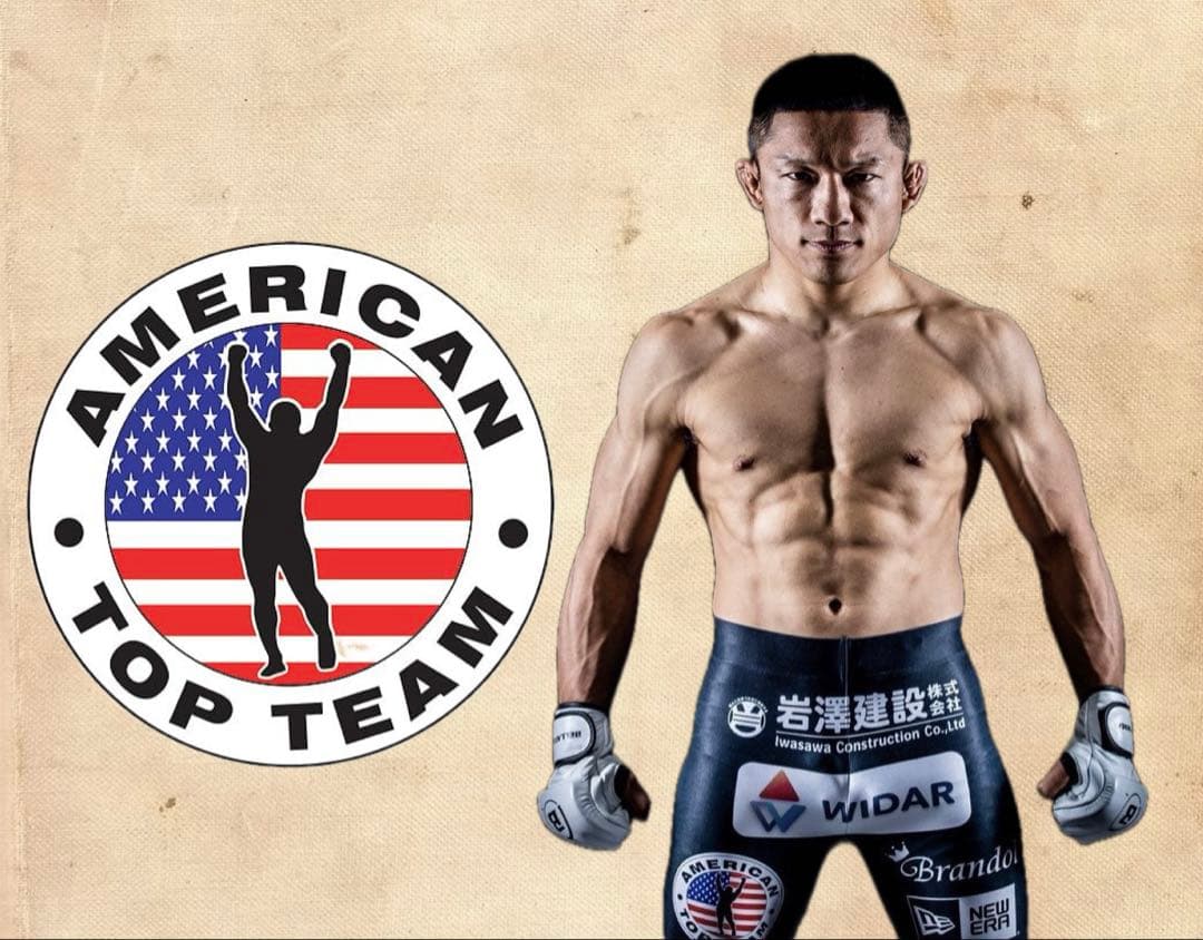 〈新品〉BELLATOR MMA 白グローブ 団体からの選手支給品