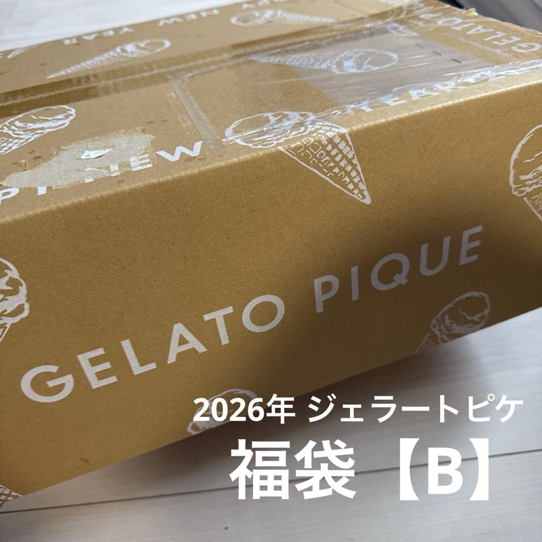 2026年 ジェラートピケ 福袋 B 新品未使用