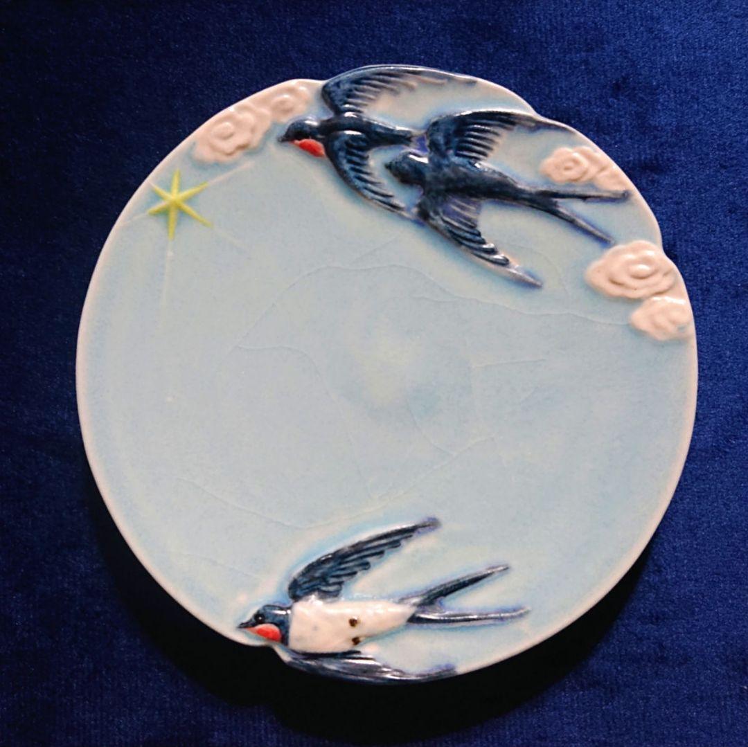 うつわやみたす 一番星とつばめ ハンドクラフト 作家物 燕 swallow