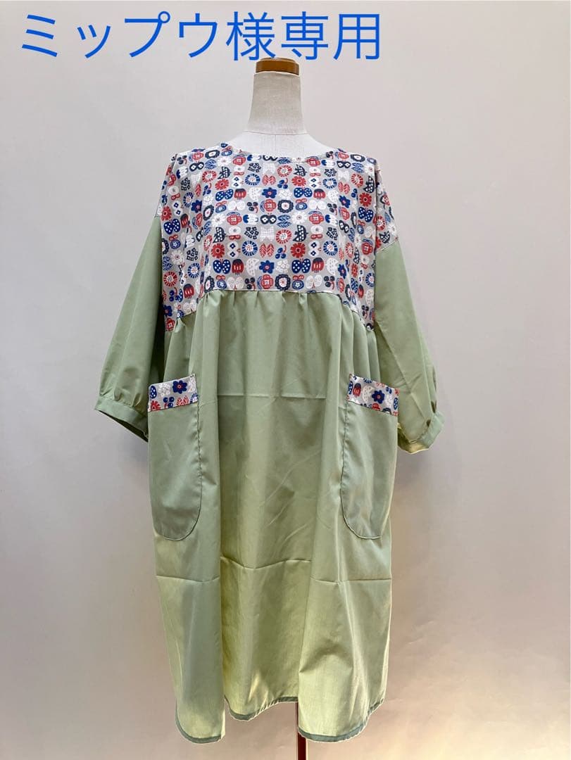 ミップウ　ハンドメイドエプロン　保育士　幼稚園教諭　介護士　七分丈