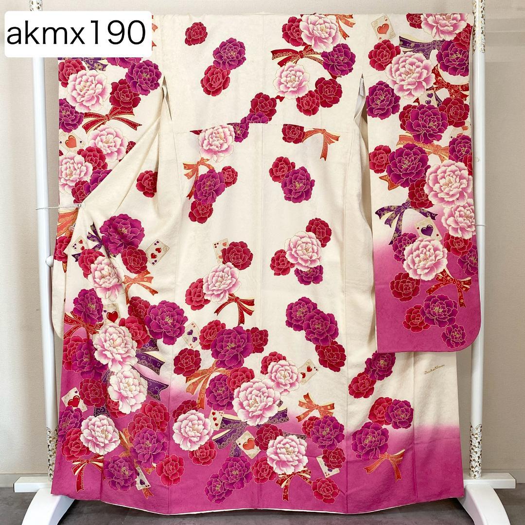 akmx190 正絹 振袖 JunAmiMisako 白色 パールトーン加工9号