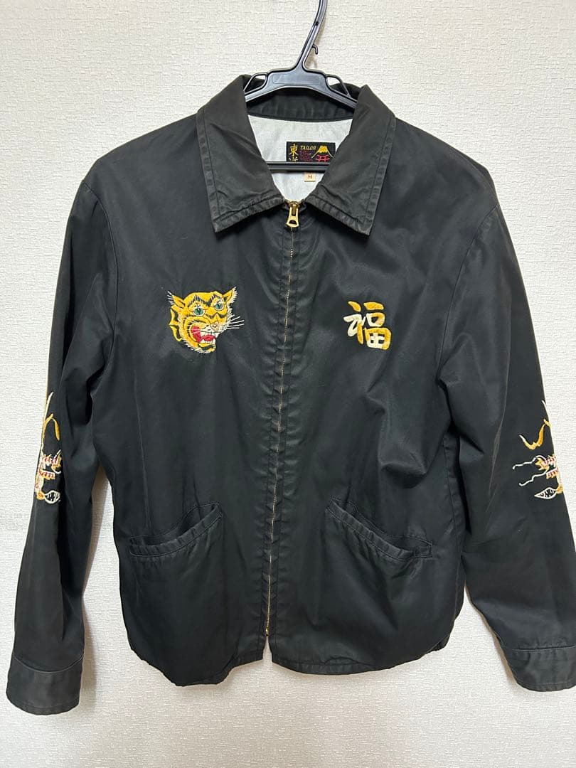 No.TT14076 TAILOR TOYO テーラー東洋　 ベトジャン　m