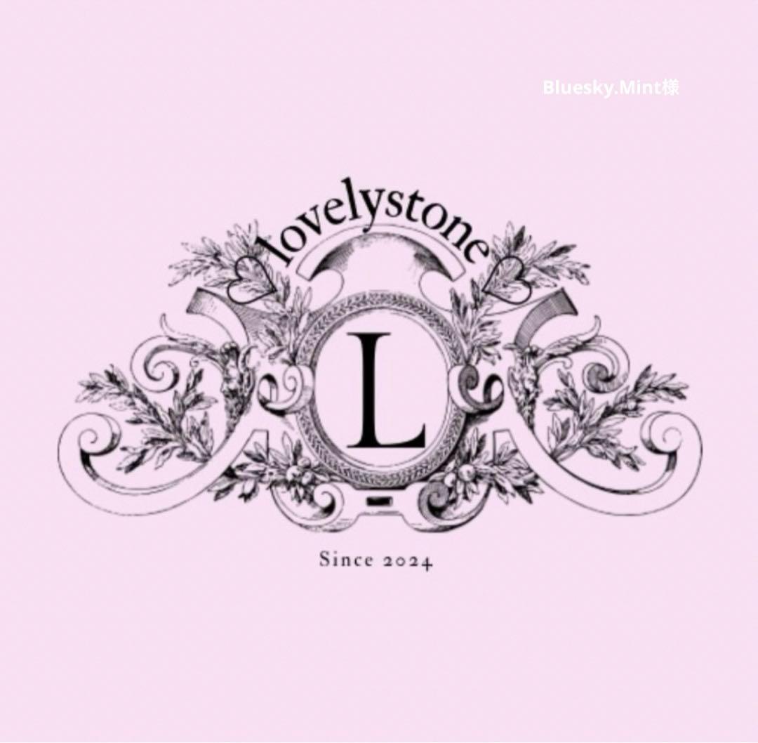 Bluesky.Mint様　4点おまとめ