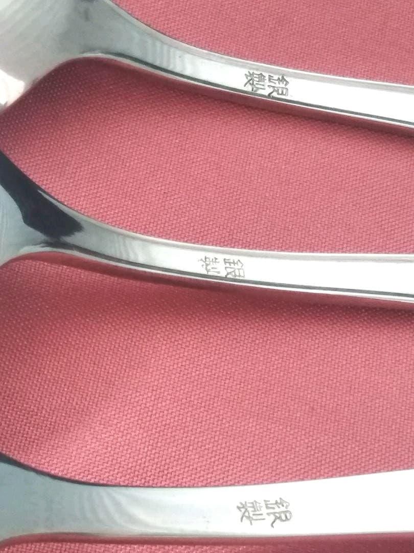 ●1711#0201　ヘレンカーチス/銀のスプーン(純銀4本/銀製3本)1016