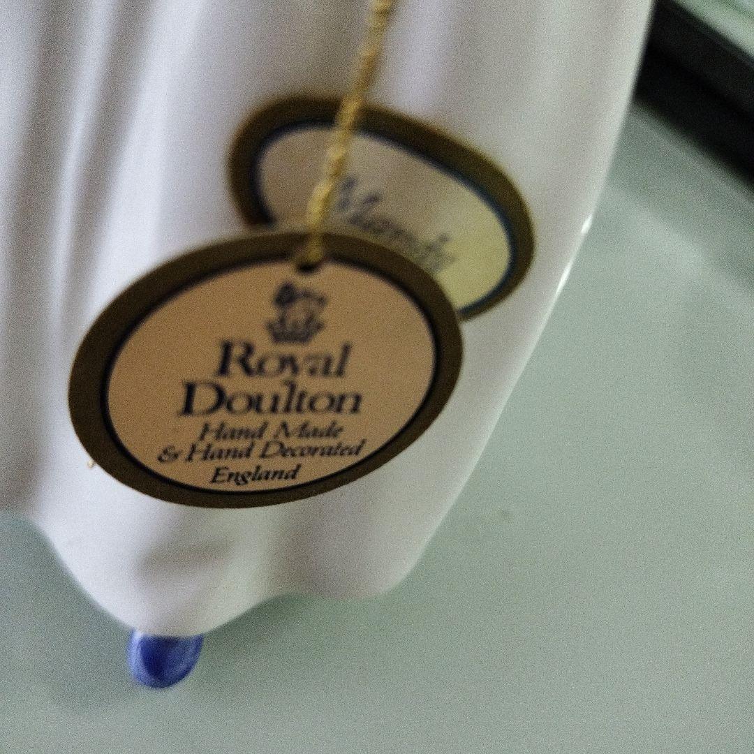 ロイヤルドルトン