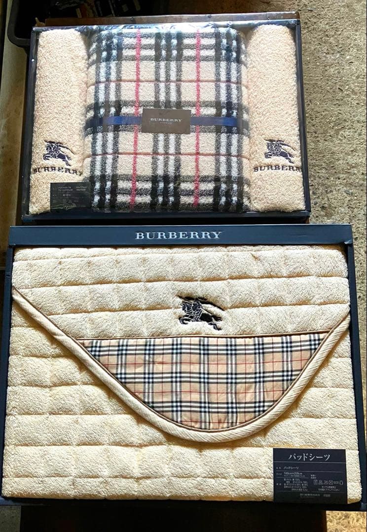 バーバリー　パッドシーツ　バスタオル1フェイスタオル２　セット
