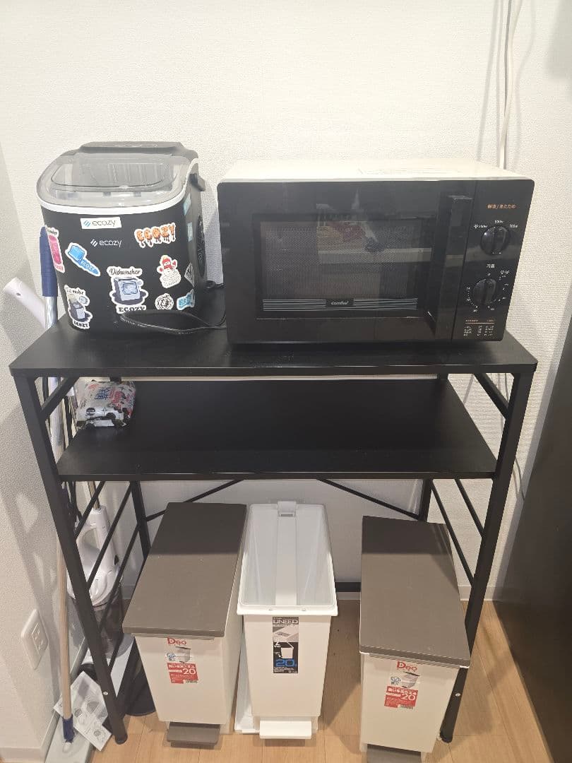 ブラックスチール製キッチンラック