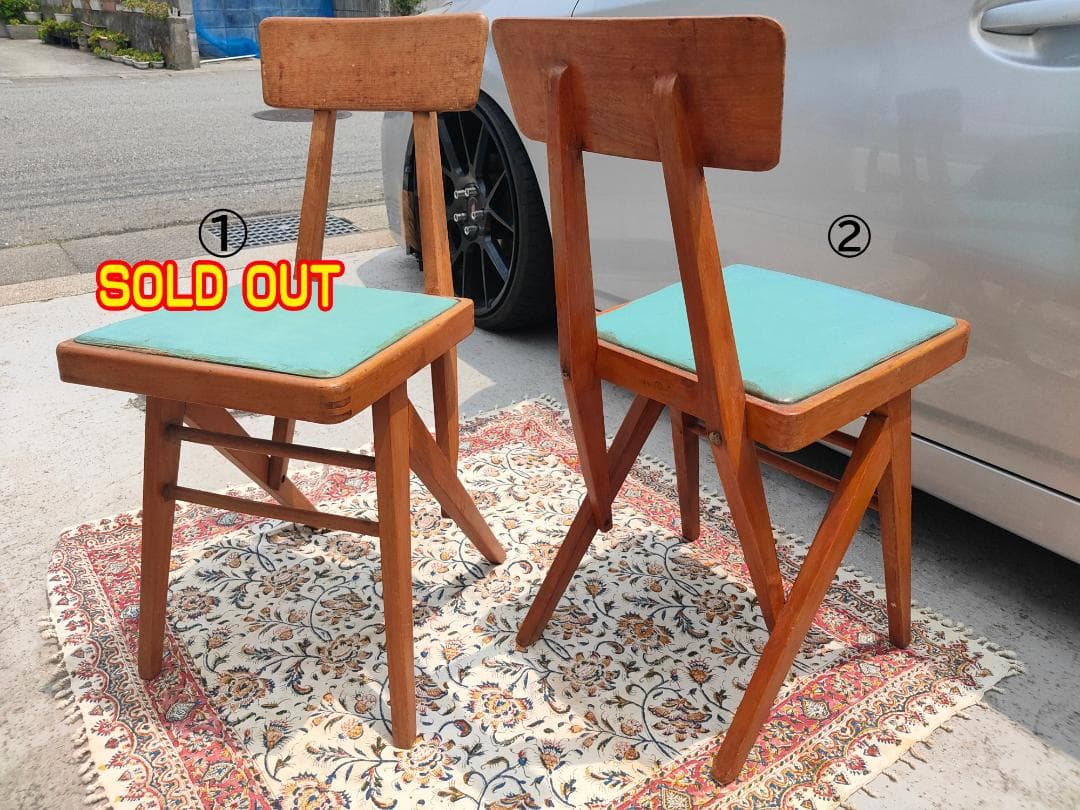 (ベリーさん専用) マルニ☆デルタチェア②☆ビンテージ☆レトロ ターコイズ