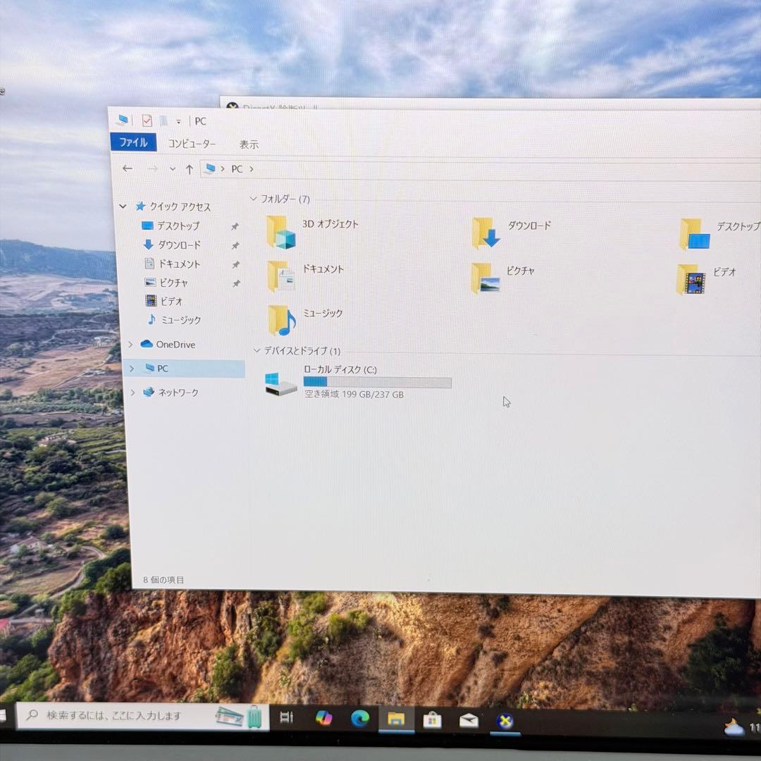 Windowsノート本体 Latitude 7320 Detachable I5/8GB/256GB
