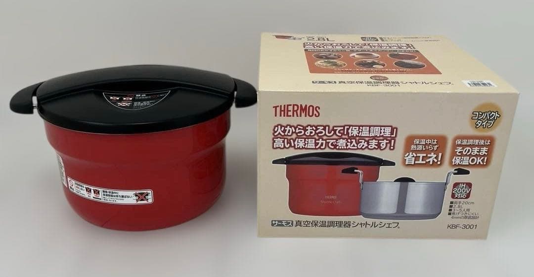 【未使用品】THERMOS 真空保温調理鍋 シャトルシェフ　赤