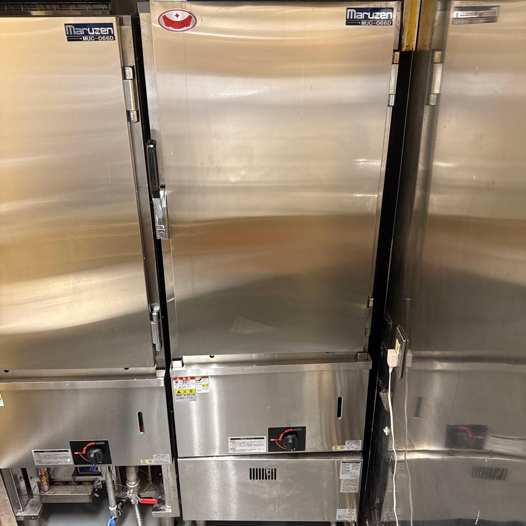 ガス蒸し器　マルゼン　都市ガス　5回のみ使用