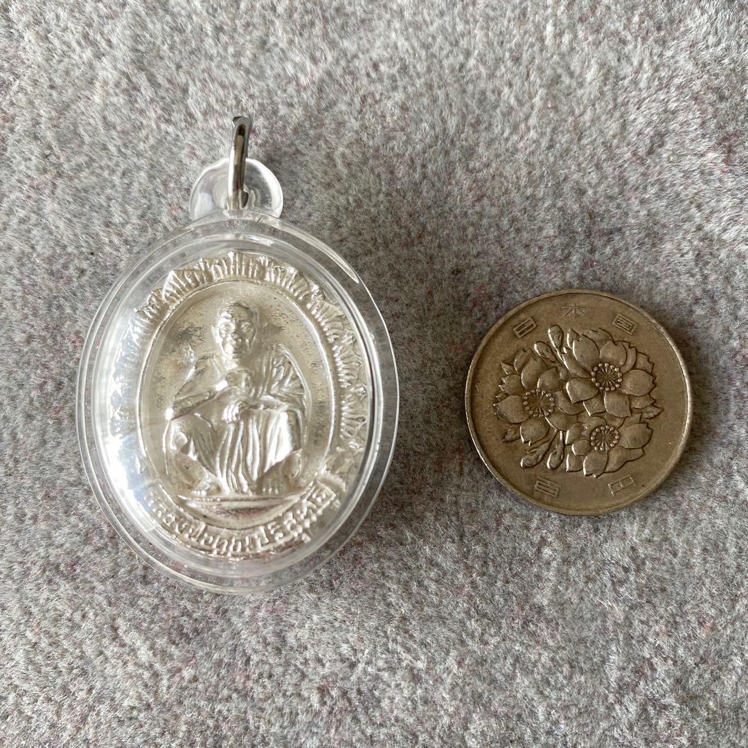 プラクルアン 純銀製 ルアンポー・クーン師 2539年 超レア 伝説の御守り