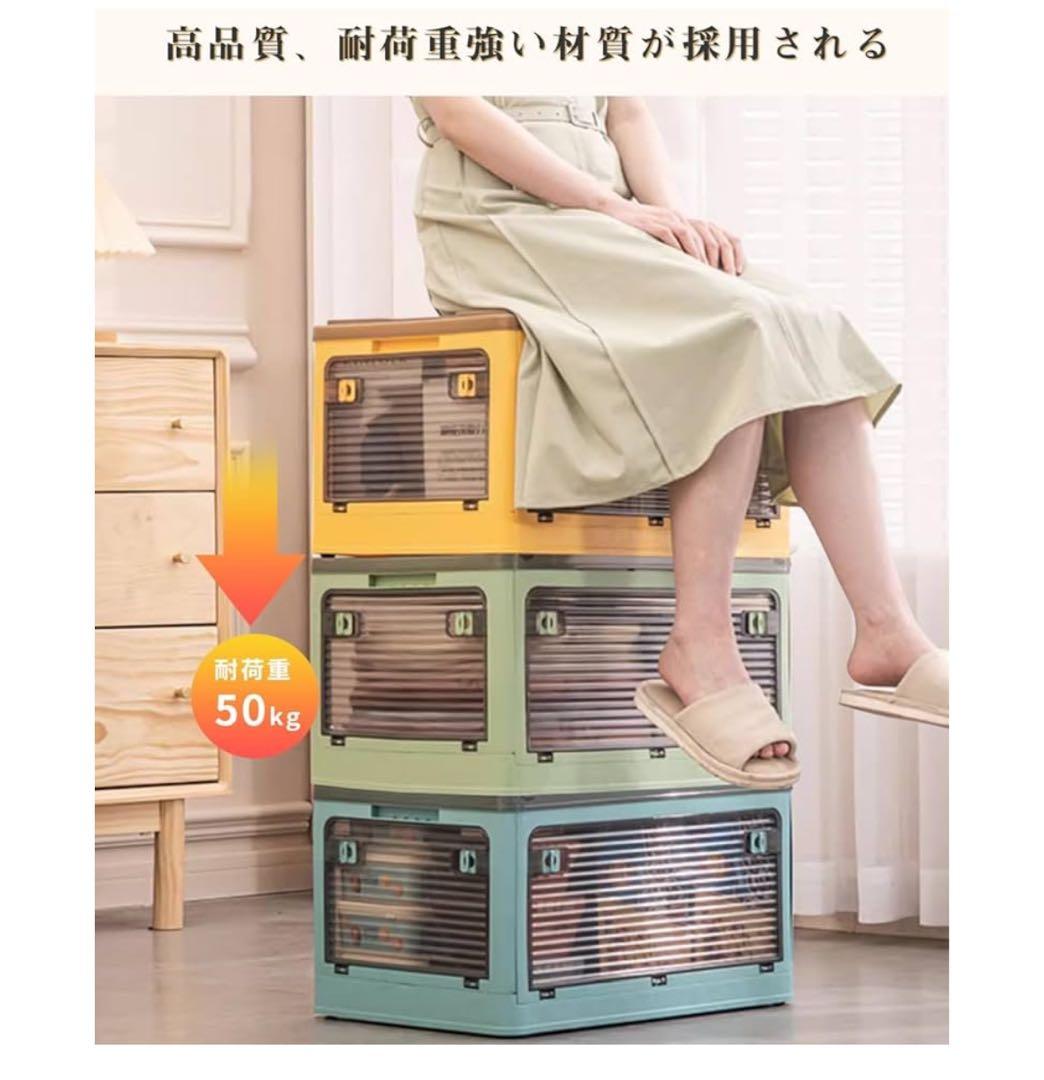 収納ケース キャスター付き 耐荷重50kg 3個入り