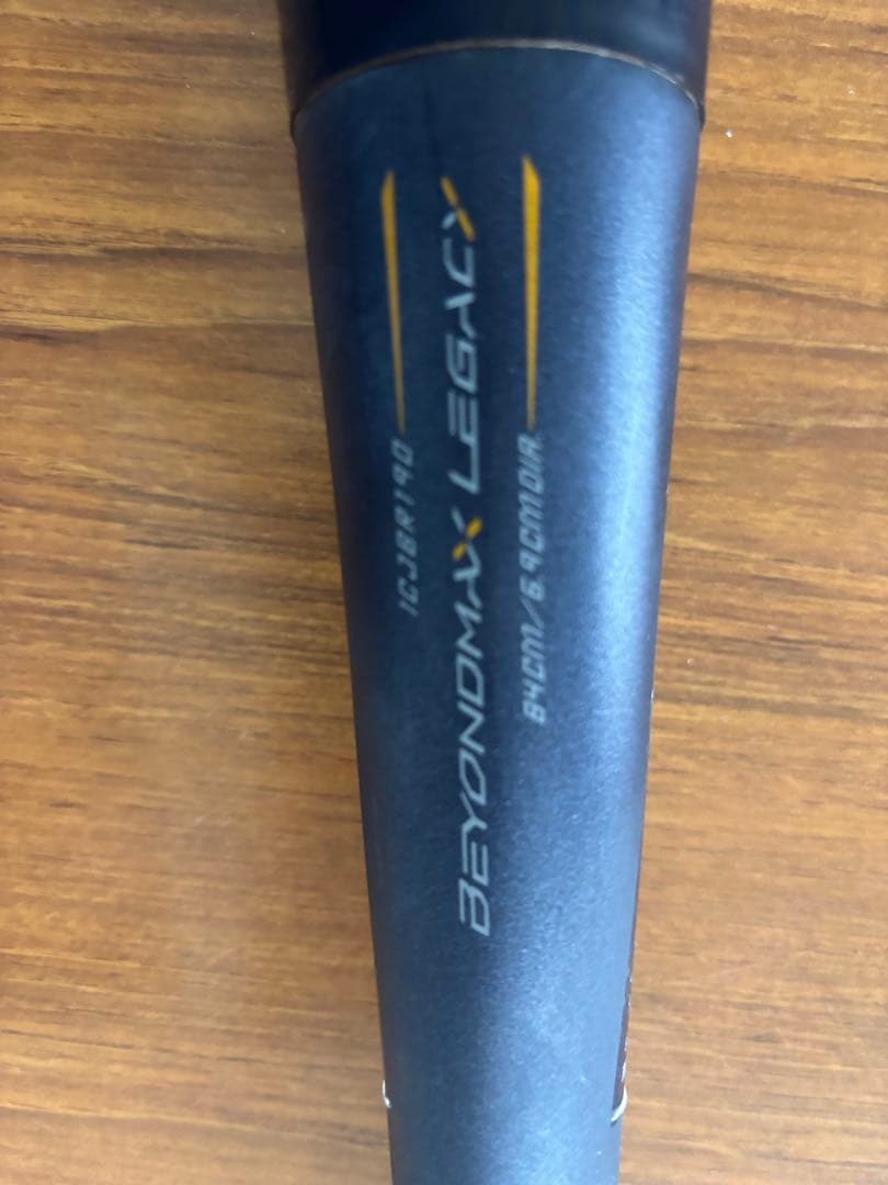 ビヨンドマックスレガシー トップバランス1CBR19084