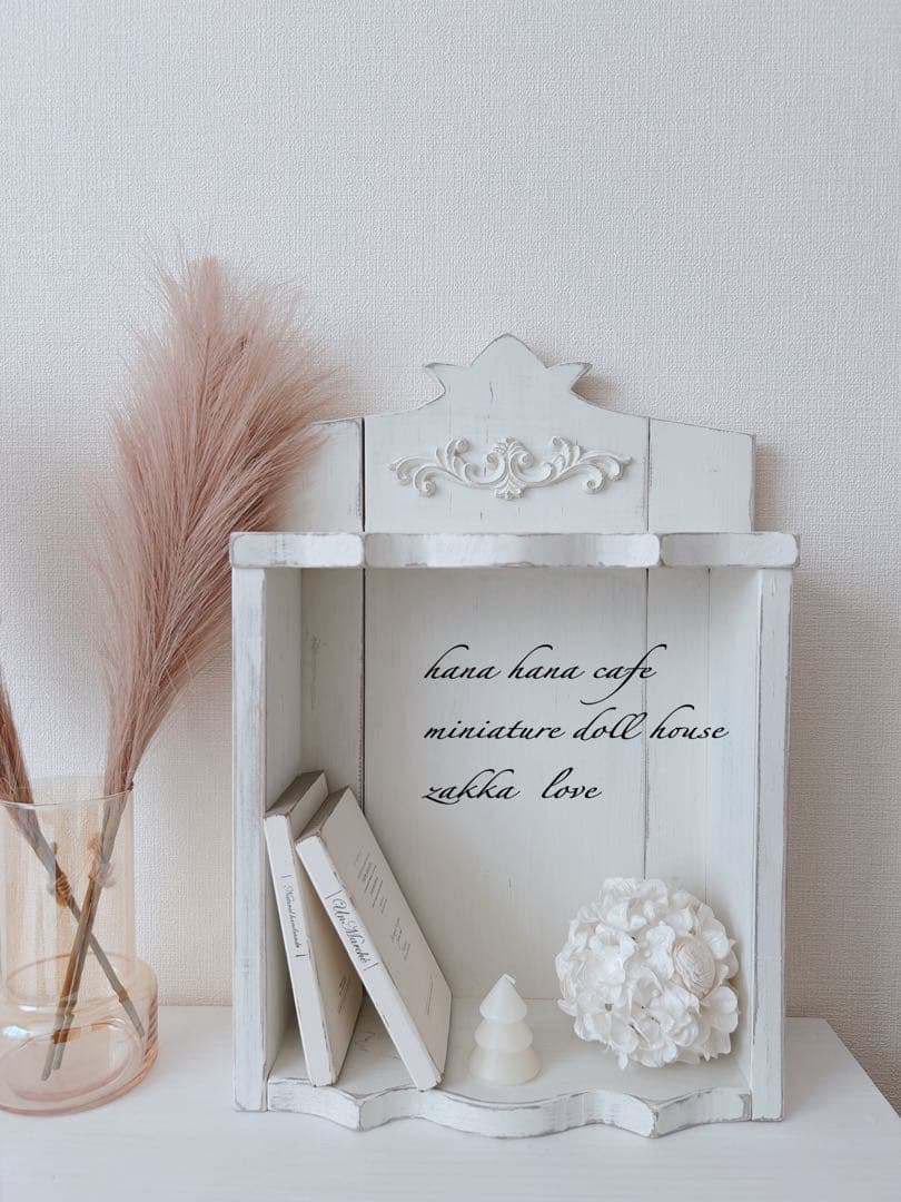 ♡ ドールハウス/ディスプレイスペース ♡