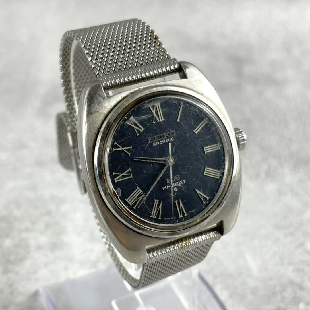 【希少】SEIKO KS 5621-7000 キングセイコー 自動巻き 稼働品
