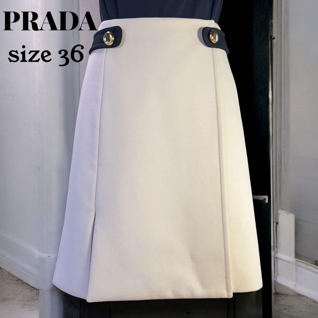 【美品】プラダ　ラップスカートサイズ装飾ベルトヴァージンウールサイズ36 S