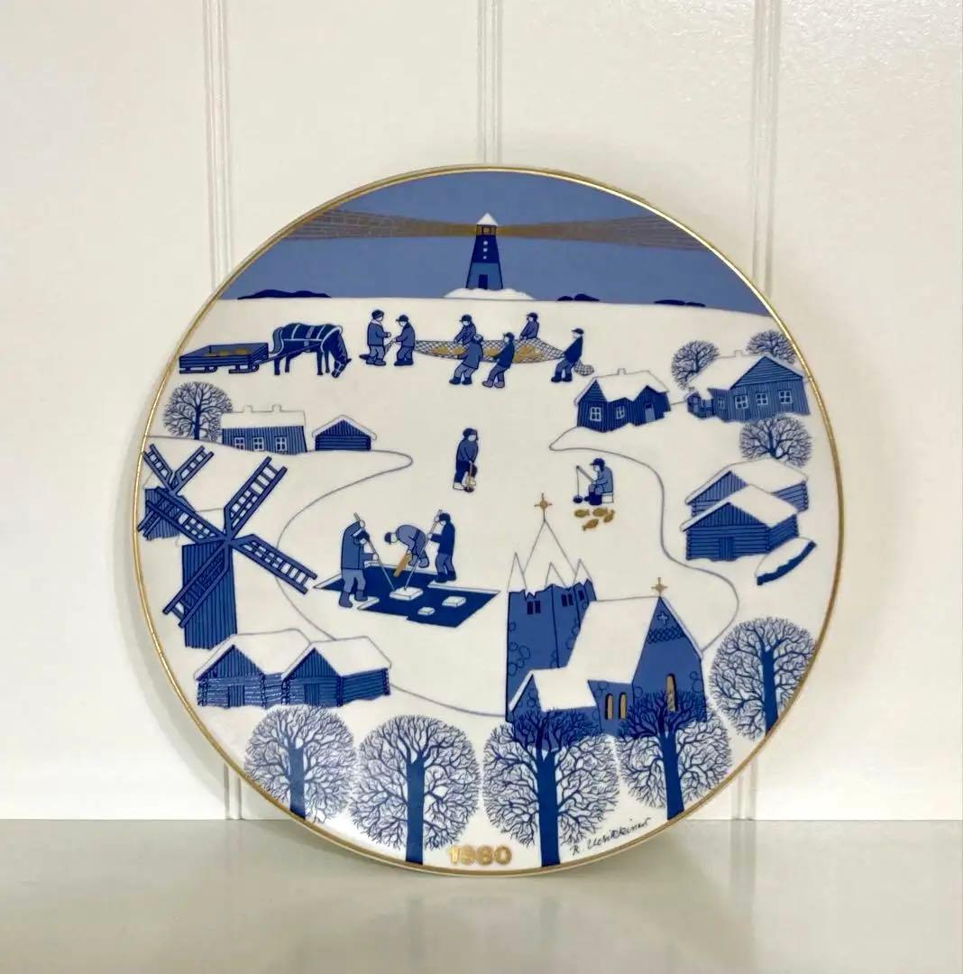 ARABIA アラビア　1980s クリスマスプレート