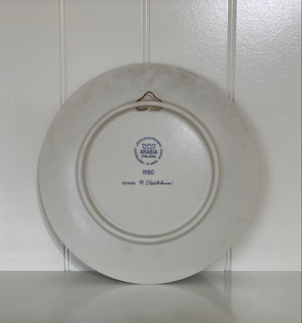 ARABIA アラビア　1980s クリスマスプレート