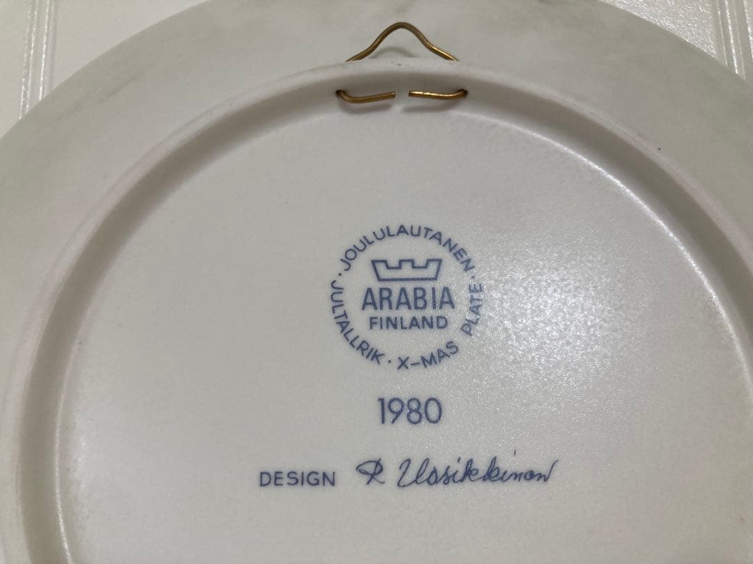 ARABIA アラビア　1980s クリスマスプレート