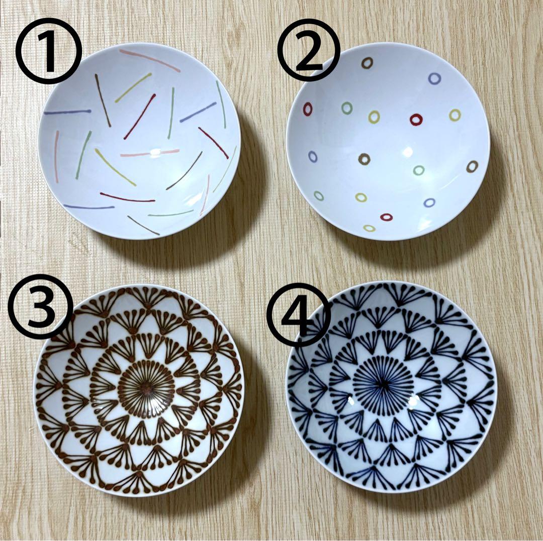 白山陶器 平茶碗 平茶わん 森正洋 4点セット