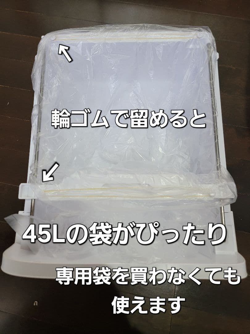 手渡し Pety 猫用自動トイレ おまけ付き