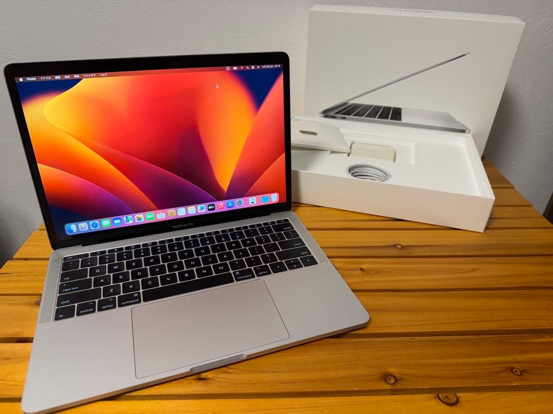 MacBook Pro 2017 13インチ ＊78