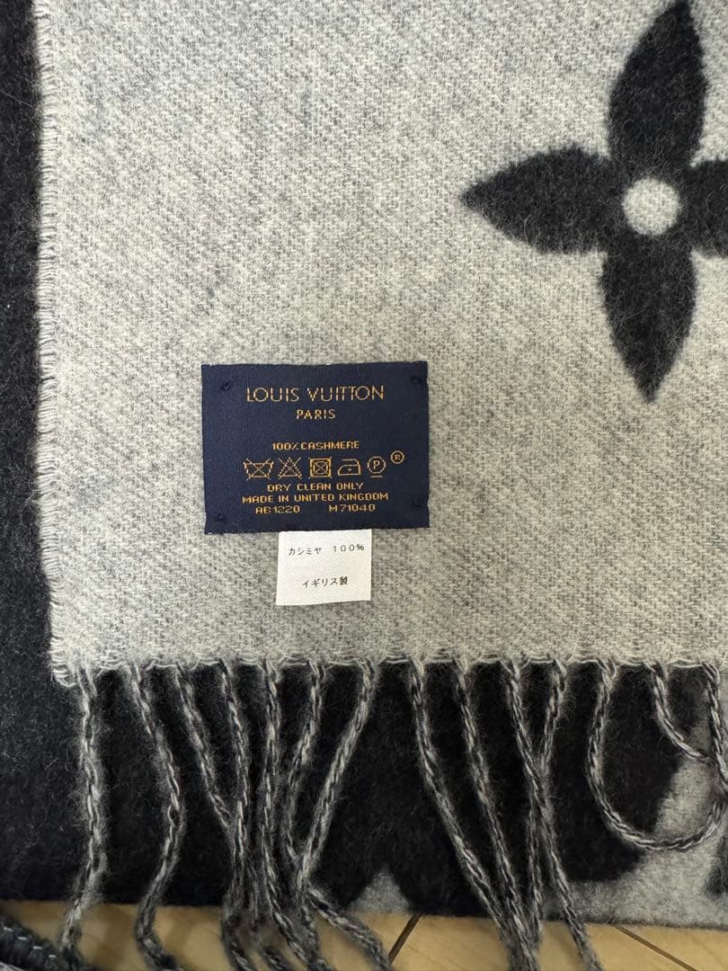 LOUIS VUITTON マフラー グレー/ブラック