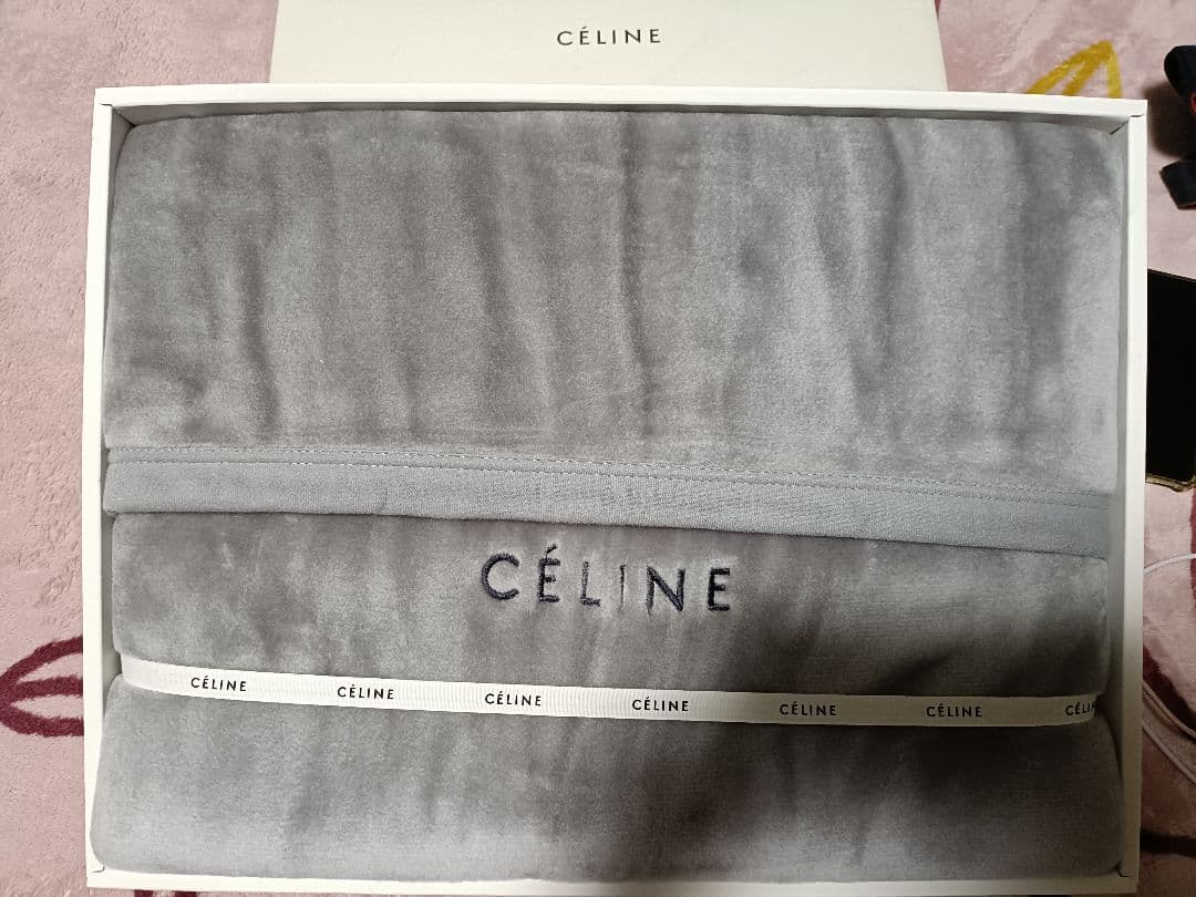 セリーヌ　アクリルニューマイヤー毛布 140×200