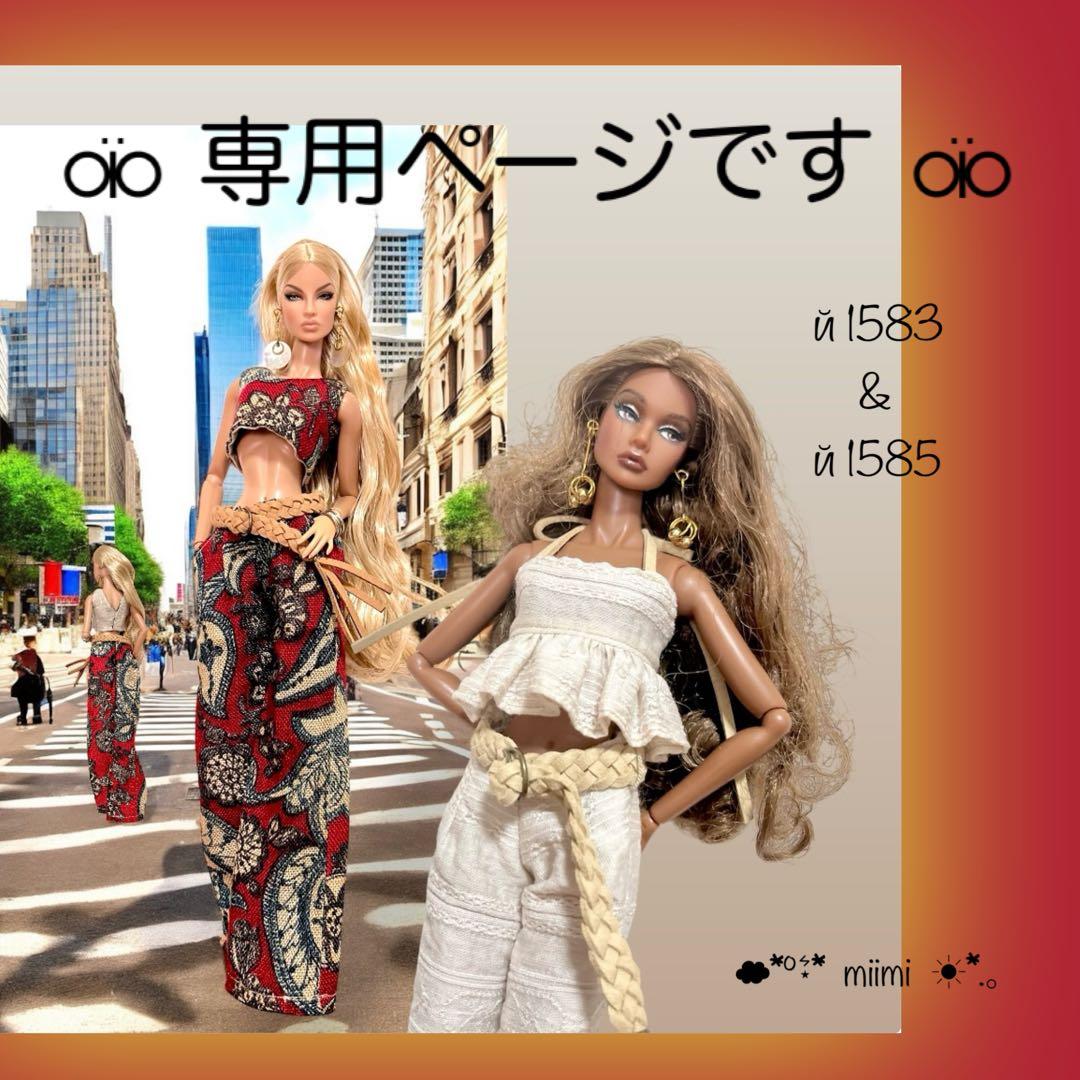♖й1583+й1585♖専用ページです♖ファションロイヤリティ♖
