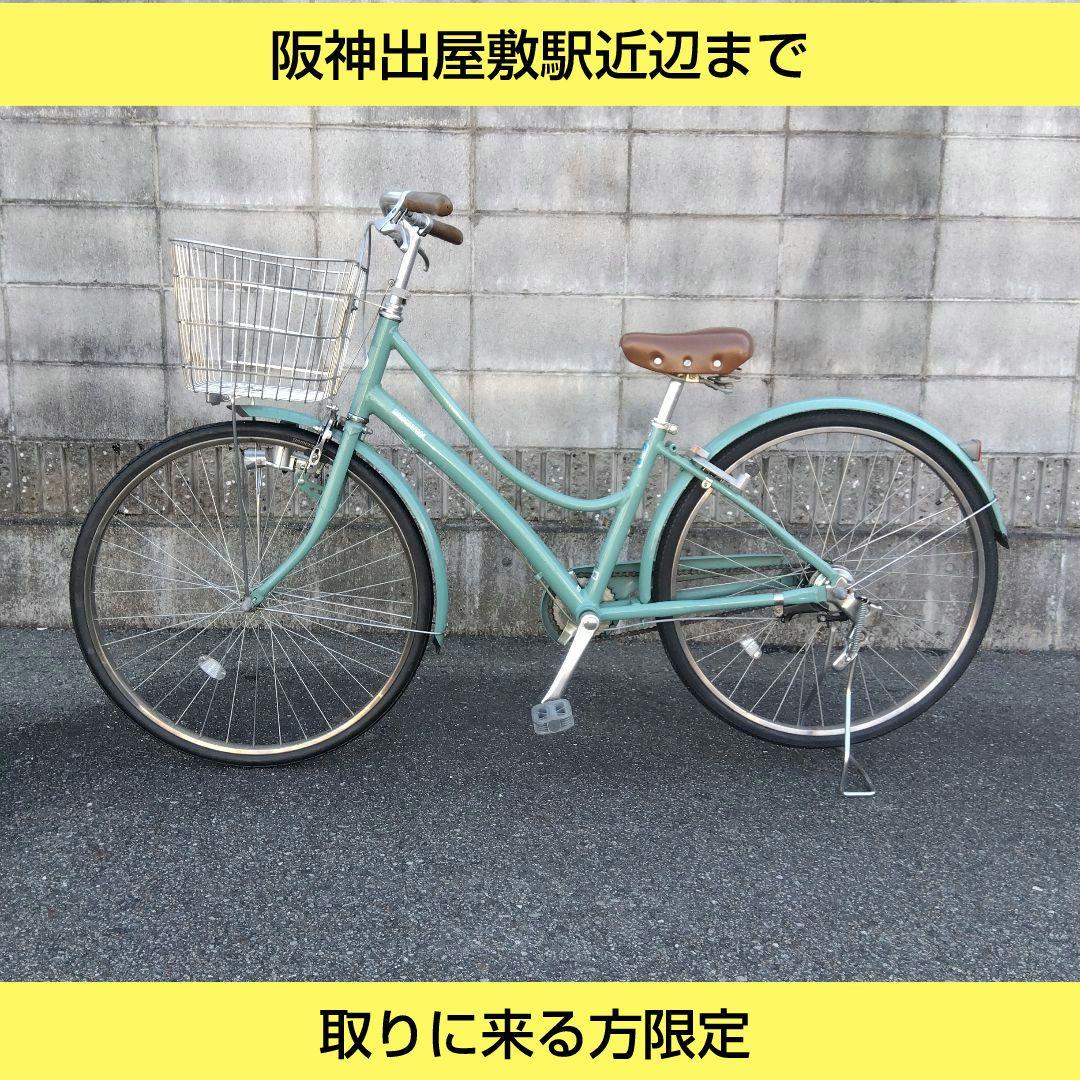 兵庫県尼崎市から出品　発送不可　ブリヂストン　エブリッジL　26インチ　中古